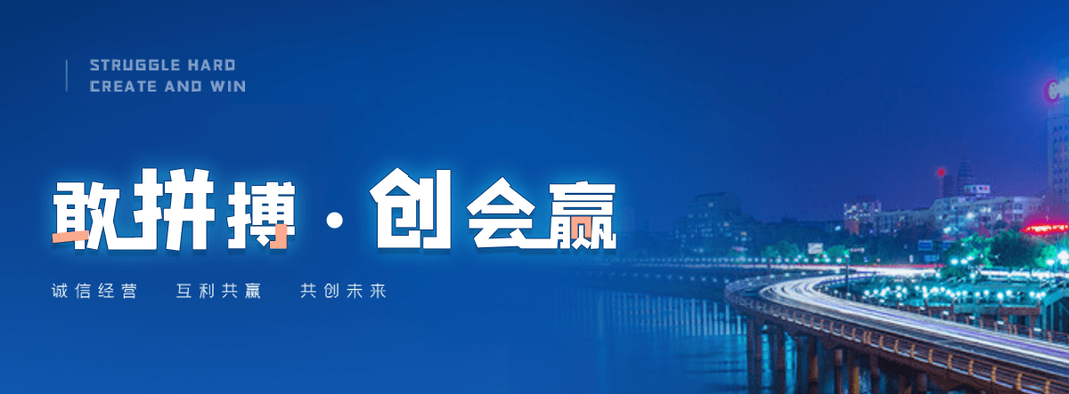崇明狐域咨询一直专注为企业提供标书制作,崇明标书,崇明编写可行性研究报告,崇明商业计划书,崇明立项申请报告等服务,专业的标书代做公司